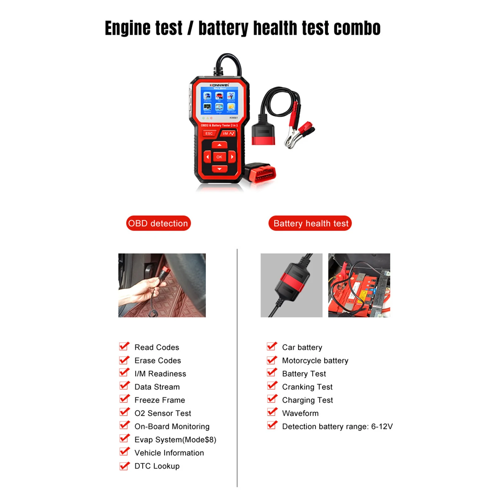 2 in 1 OBD2 Scanner Car Check Engine Tool Auto Diagnostic Scanner