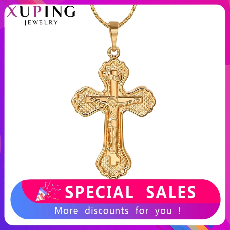 Xuping Jesus Seris Cross модный Европейский стиль позолоченный кулон для женщин массивные
