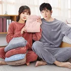 Популярный женский пижамный комплект 2022, зимняя утепленная женская теплая свободная повседневная одежда из кораллового флиса с длинными рукавами для дома