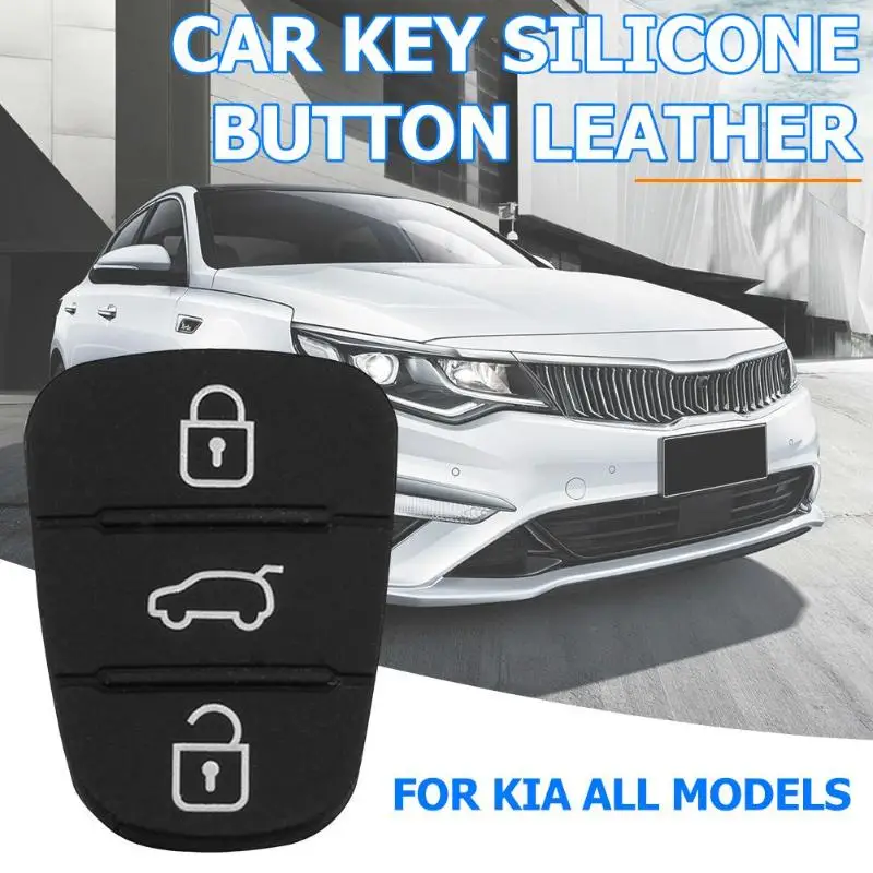 3 ключа для замены резиновый кнопочный коврик hyundai Solaris Accent Tucson l10 l20 l30 Kia Rio Ceed