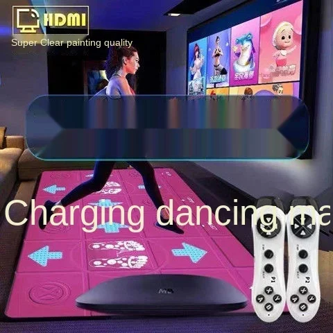 

Rechargeable Wireless two person dance blanket TV computer dual purpose running blanket dance machine Yoga home somatosensory