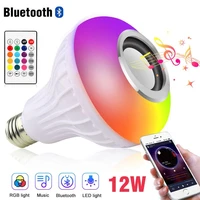 12w rgbw e27 music rgb color changing light bulb bluetooth speaker multicolor decorative bulb with remote control for party home