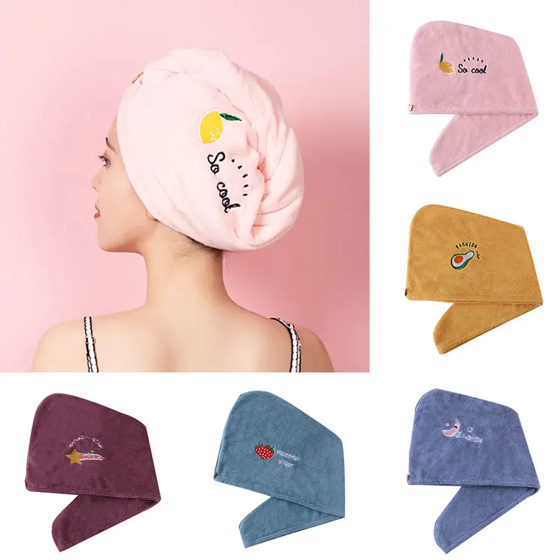 

Embroidery Dry Hair Cap Adult Coral Fleece Hair Drying Cap solid color soft Dry Hair Towel Absorbent Embroidery Shower Caps