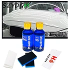 2 шт., жидкое керамическое покрытие 9H