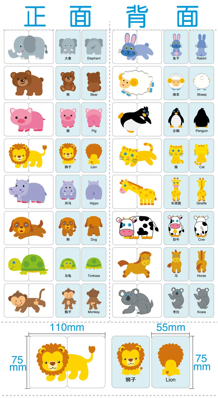 Головоломка Монтессори фрукты раннего образования животных когнитивные карточки обучения познание Мультяшные головоломки игрушка для малышей игрушка 32 шт