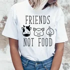 Женская футболка Harajuku Ullzang, футболка с принтом коровы, женская футболка с надписью Friends Not Food, Винтажная футболка, футболка, подарок для Веганской рубашки