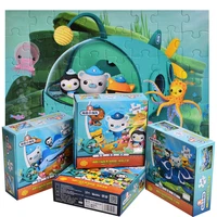 50 100 pieces children puzzle seabed cartoon design brain game funny toy wholesale paper jigsaw puzzle for kids christmas gift
