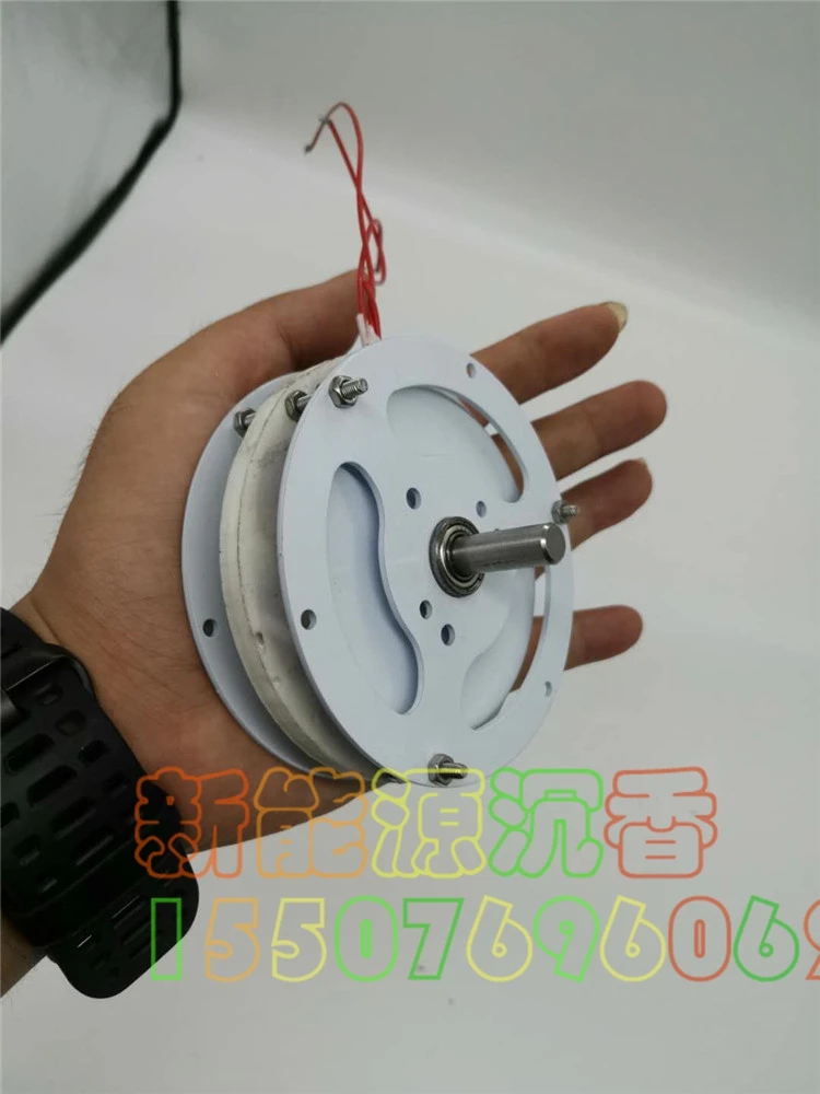 

35W Mini Disc Generator Coreless Generator Three Phase Permanent Magnet Brushless Generator DIY