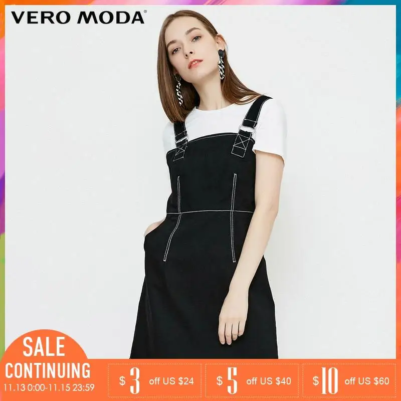 Vero Moda летнее джинсовое платье с открытой линией | 318242502|Женские платья|