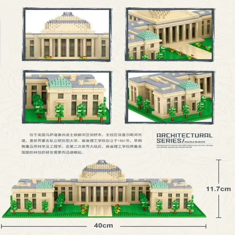 

Massachusetts Institute of Technology Building Set, World Famous Architectural Building Blocks Toys Gifts for Kid and Adult