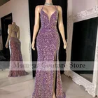 Женское платье-Русалка на тонких бретельках, с блестками