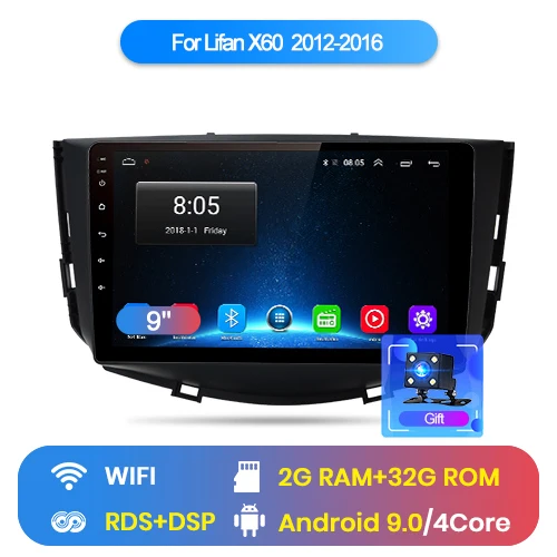WIFI (2GB 32GB) Junsun 2G+ 3 2G Android 8,1 для lifan x60 2012 2013- Авто 2 din Радио стерео плеер Bluetooth gps навигация нет 2din dvd - Цвет: WIFI (2GB 32GB)
