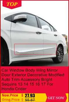 Кузова передний бампер решетка наружная Automovil автомобильный модифицированный аксессуар отделка наклейка полосы Чехлы 18 для Buick Excelle GX