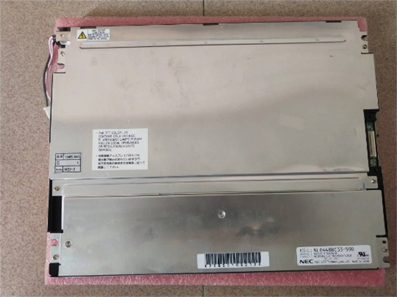 

Оригинальная ЖК-панель NL6448BC33-59 10,4 дюйма, NL6448BC33 59