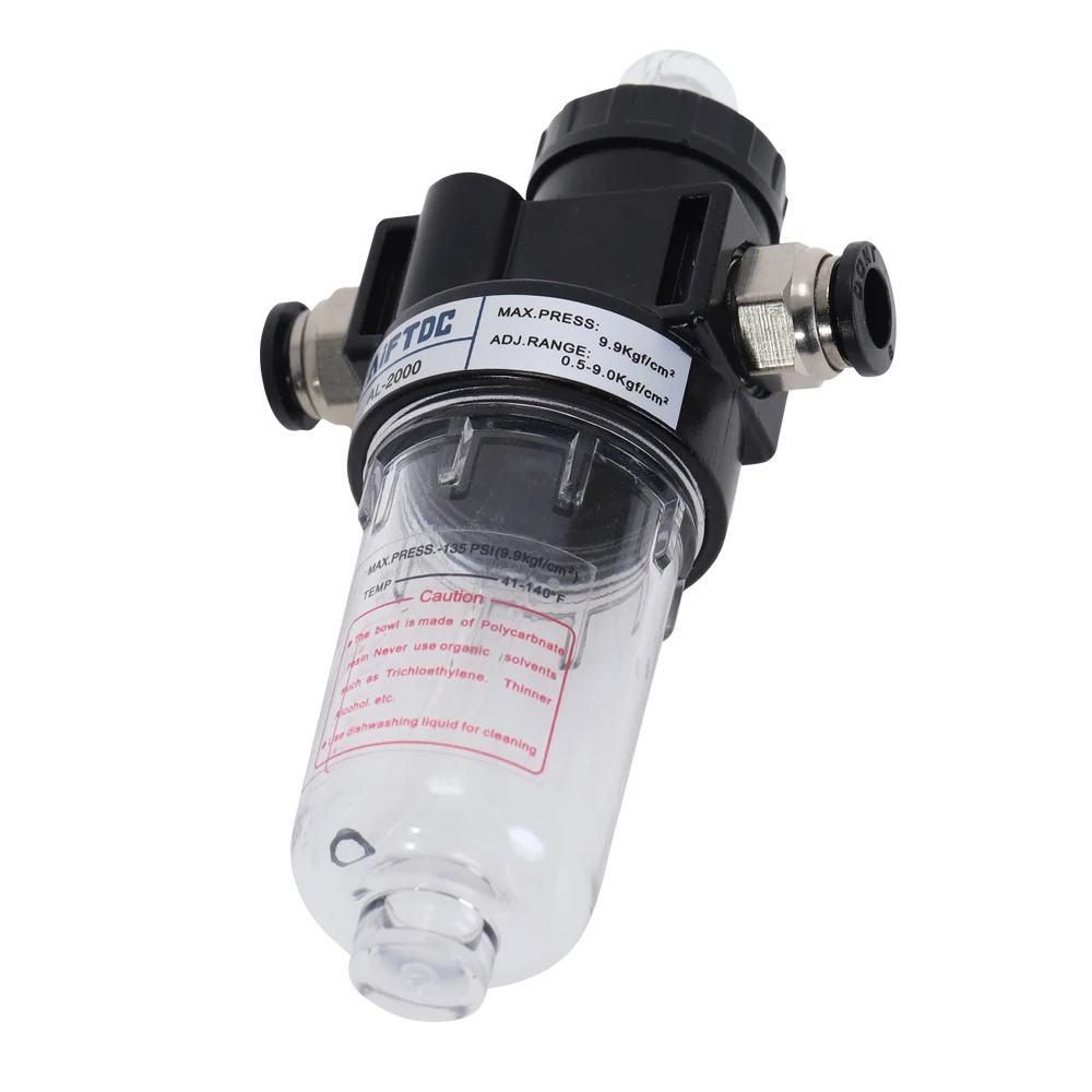 Пневматический источник воздуха серии AL2000 фотоэлемент + ПК комбинация