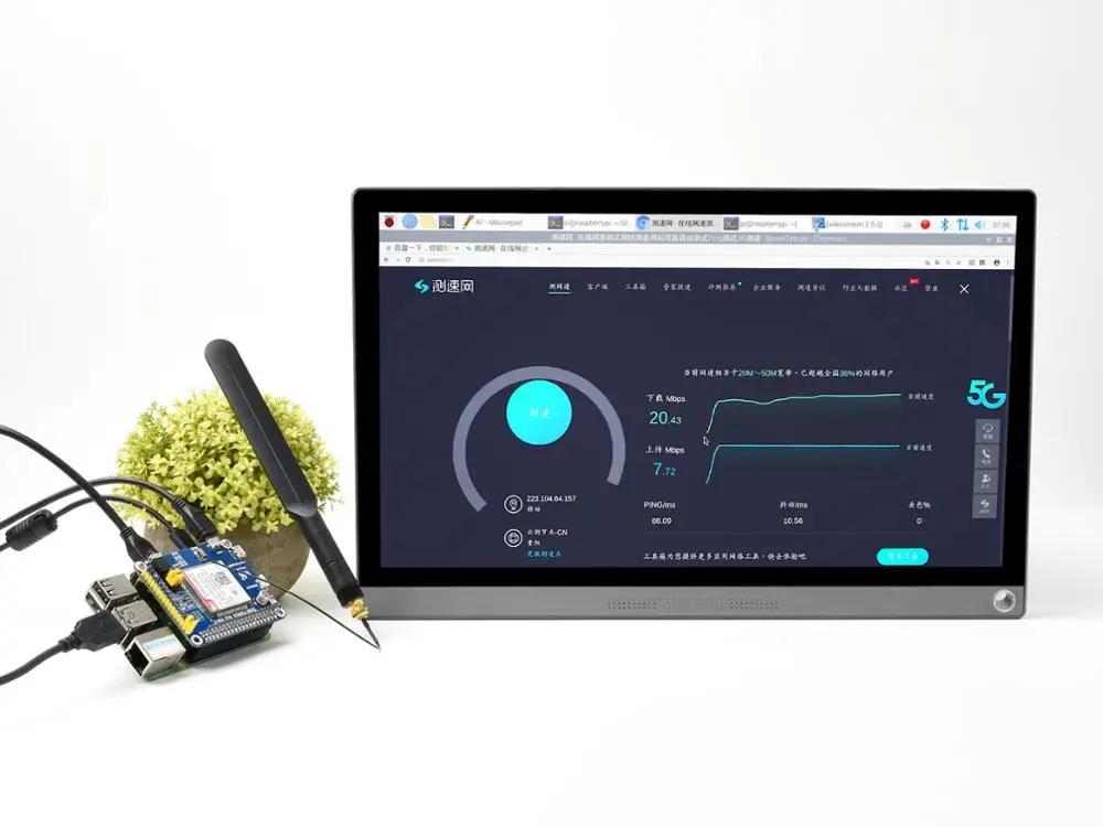 Шляпа Waveshare SIM7600CE CNSE 4G для Raspberry Pi поддерживает связь / 3G/2G а также LBS