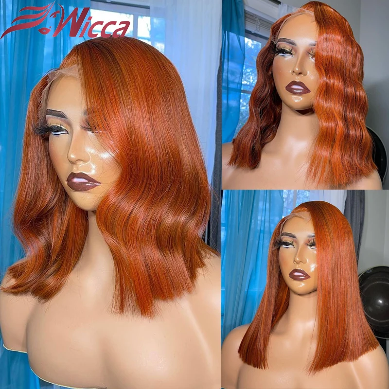 

Парик апельсиновый имбирный 13x4 на шнуровке спереди, натуральные волосы Remy, короткий парик Боб, бразильский Волнистый парик, Детские волосы для женщин, 180% предварительно выщипанные