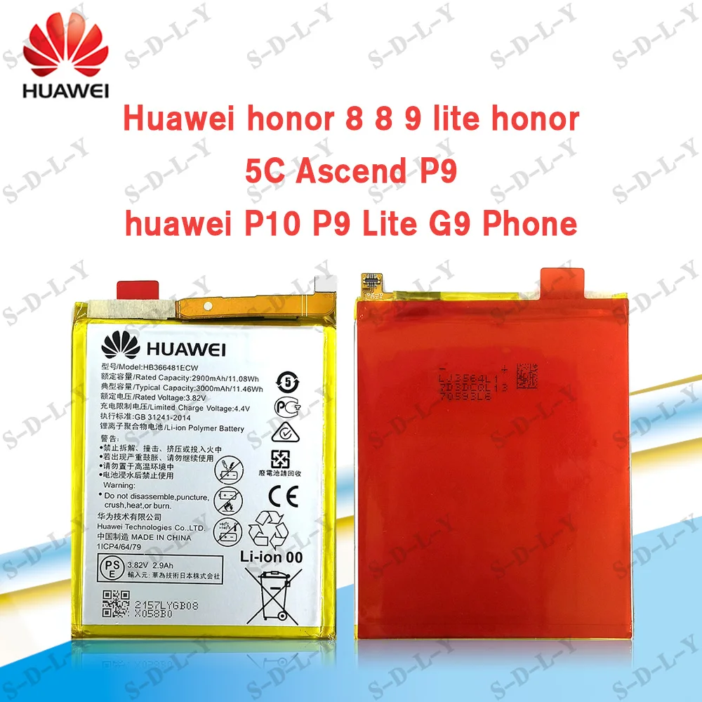 Оригинальный аккумулятор HB366481ECW для телефона Huawei honor 8 9 lite 5C Ascend P9 huawei P10 Lite G9 3000