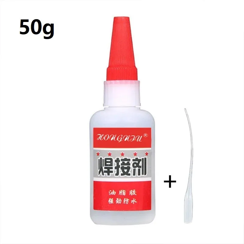 

20g/50g Universal Welding Glue For Plastic Wood Metal Rubber Tire Repair Glue Kit Soldering Agent Strong Adhesive Welding Glue