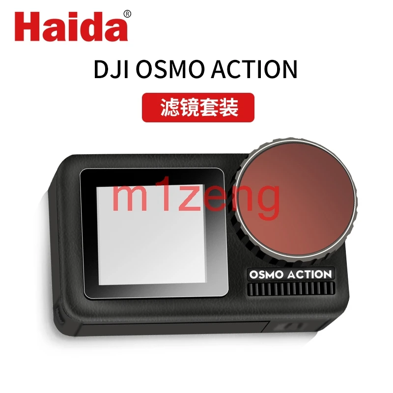 

nd8+nd16+nd32+nd64+CPL nd0.9/1.2/1.5/1.8 nd Lens Filter kit Neutral Density Optical Glass for DJI OSMO Action drone camera