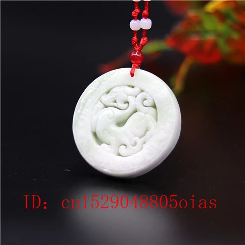 Натуральный белый китайский Нефритовый дракон кулон ожерелье Шарм ювелирные