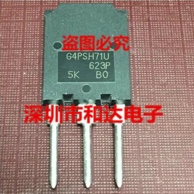 

Бесплатная доставка 5 шт. G4PSH71U IRG4PSH71U TO-247 1200V 50A