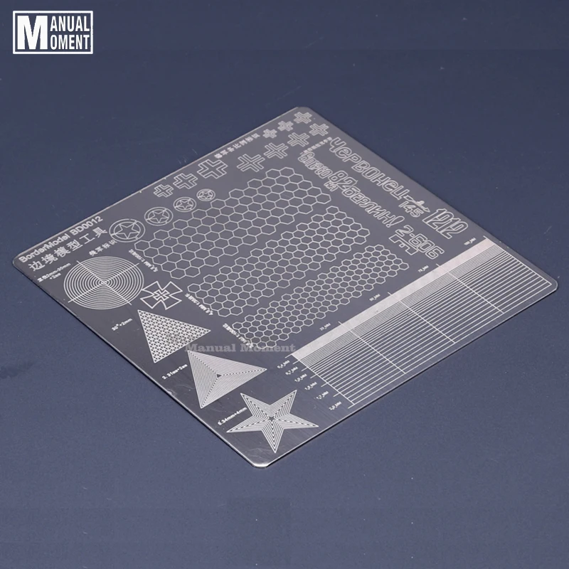 Стальной паз типа цифровой камуфляж тонкая линия круг треугольник шестиугольник