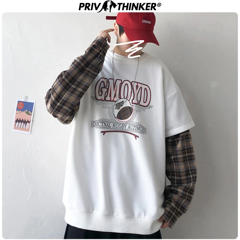 Мужская толстовка Privathinker Весенняя Толстовка с принтом из двух предметов Модный