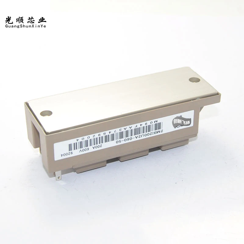 2MBI200U2A-060-50 с изолированным затвором (IGBT) 200A-600V | Автомобили и мотоциклы