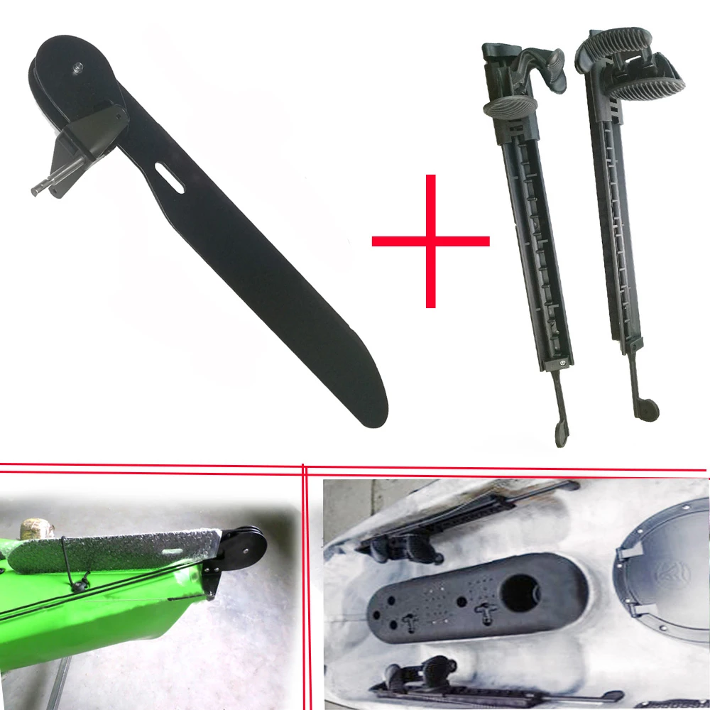 Рыболовная лодка водное ремесло каноэ каяк руль с подножными скобами педальные