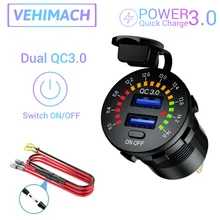 Car Quick Charger Dual QC 3.0 USB Port Charge With Waterproof Lid Stream Ambient Light LED Voltmeter Switch ON/OFF Power Adapter