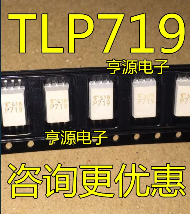 

TLP719 SOP-6 P719