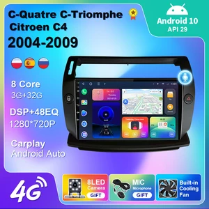 2 din for citroen c4 c triomphe c quatre 2004 2009 android 10 car radio gps navigation 4g wifi android auto carplay dvd player free global shipping