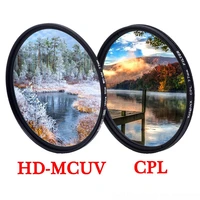 knightx mcuv uv cpl polarizer lens filter 49 52 55 58 62 67 72 77 mm for canon nikon d600 d80 light d3300 18 200 accessories