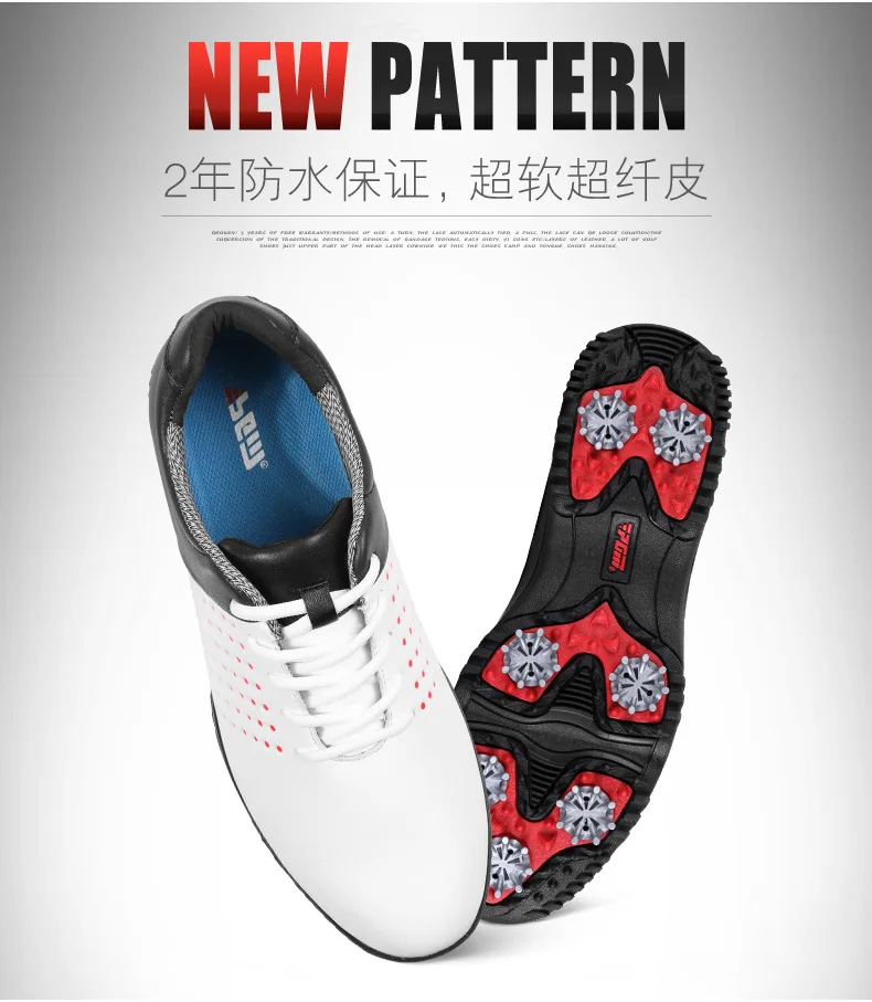 

PGM golf shoes waterproof antiskid shoes men's breathable shoes
