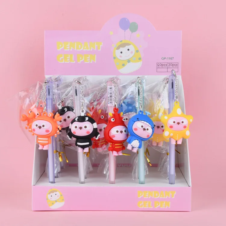 

Ручка гелевая с подвеской в виде морских животных, 0,5 мм, 20 шт./лот