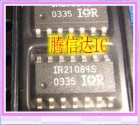 

Free Delivery IR21084S SOP14