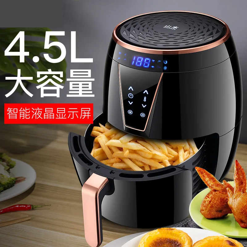 Фритюрница для картофеля фри многофункциональная Бездымная электрическая