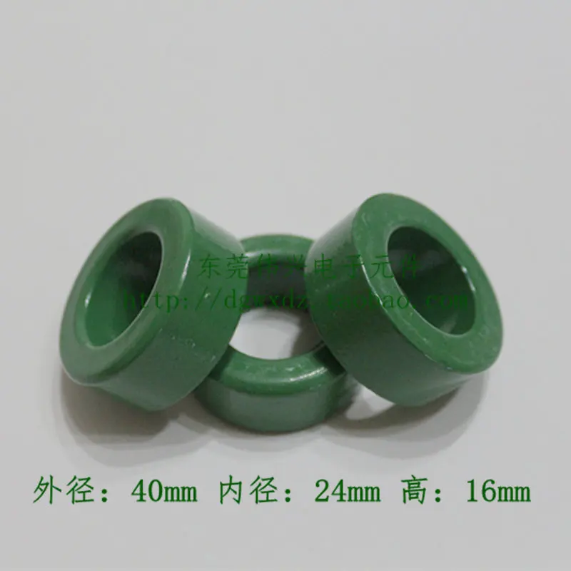 Magnetic Ring Ferrite Core 40*24*16 Anti-interference Filter Winding Inductance Spray Green | Обустройство дома