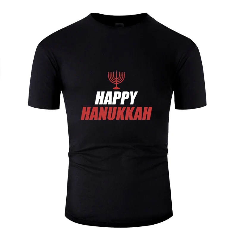 Забавная Повседневная футболка с надписью Happy Hanukkah Jean Apparel семейная круглым