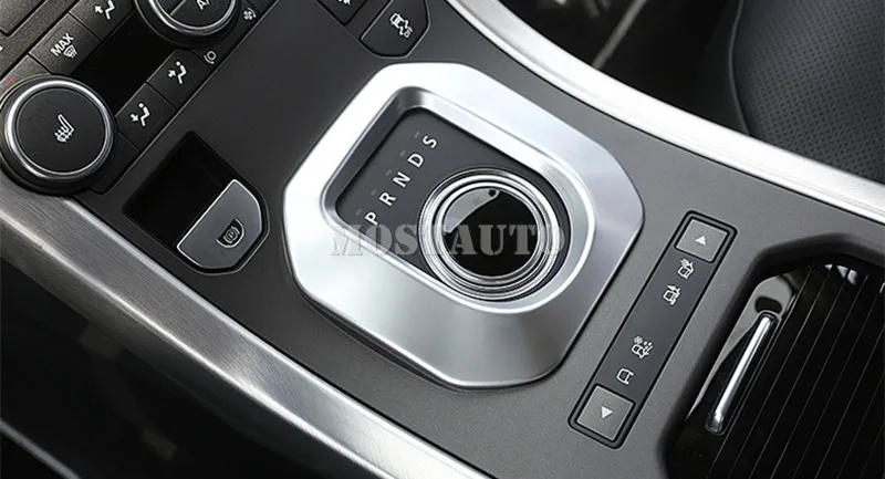 Внутренняя коробка передач для Land Rover Range Evoque 2012-2018 1 шт. автомобильные аксессуары