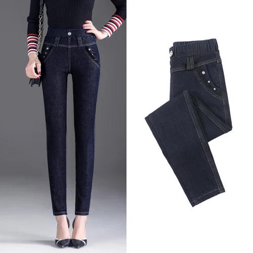 Zqlz 2019 весна осень эластичные с высокой талией обтягивающие джинсы женские плюс