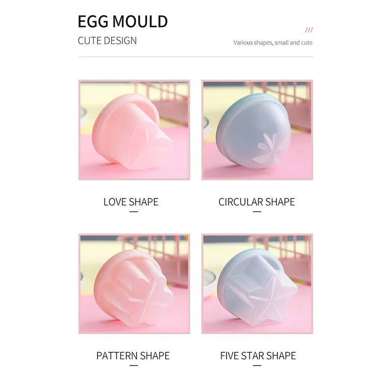 Пластиковая форма для варки яиц WALFOS 4 шт./компл. с крышкой щеткой блинов | Дом и сад