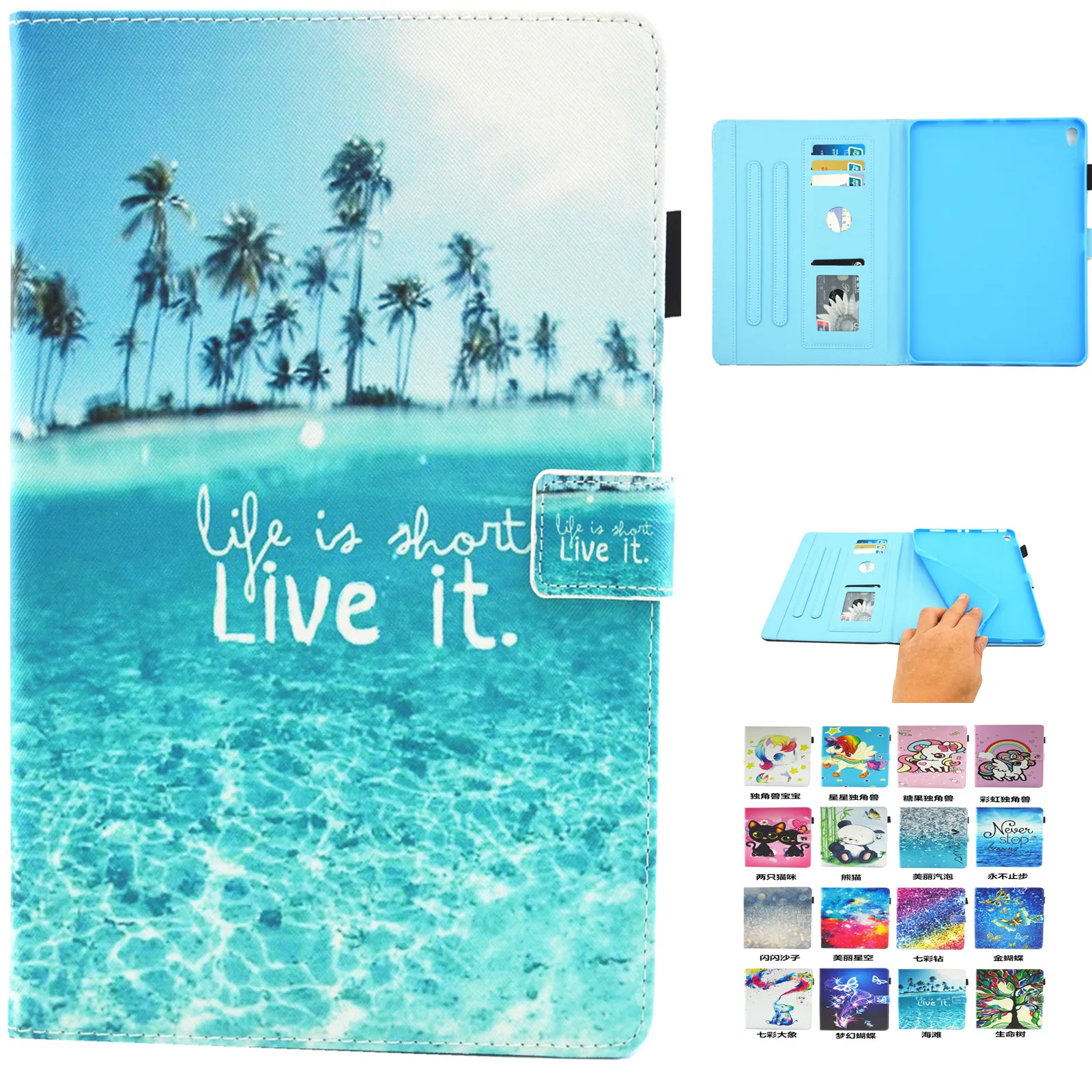 

For iPad Air 2 1 9.7 2018 2017 Pro 9.7 A1673 A1822 A1823 A1893 A1954 5th 6th Generation Mini 2 3 4 5 7.9 Tablet Print Case Cover