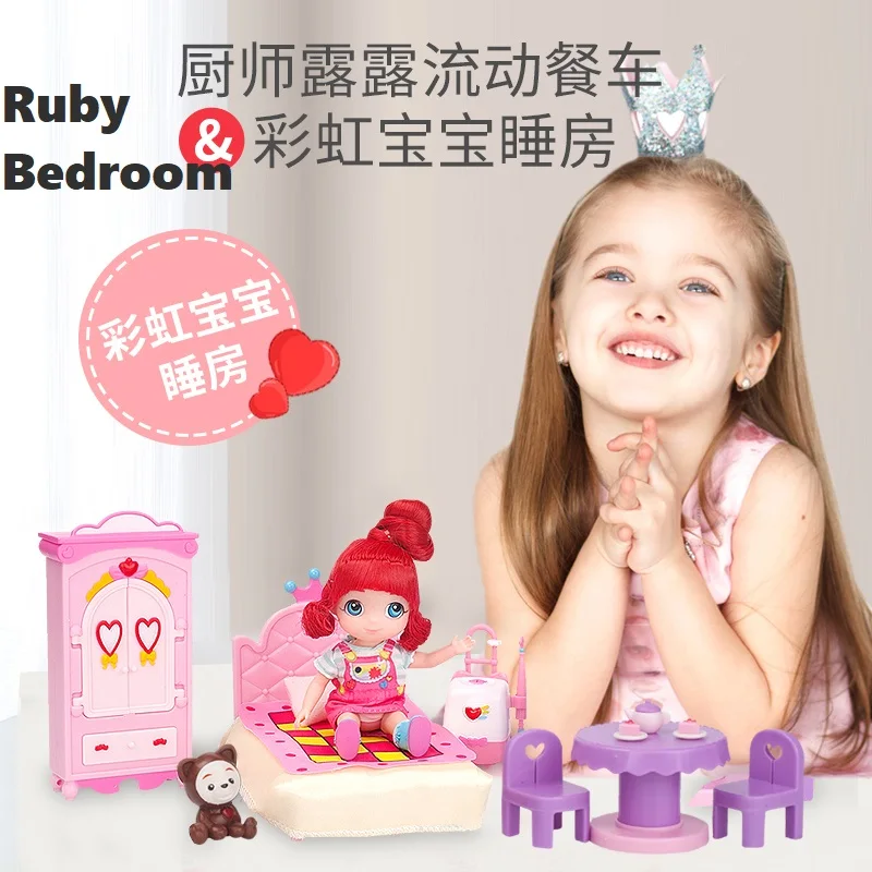 Радужный рубиновый имитирующий интеллектуальную куклу для девочек такой же