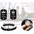 Новый креативный простой модный ожерелье с плетеным браслетом его королевы ее короля пары ювелирных изделий