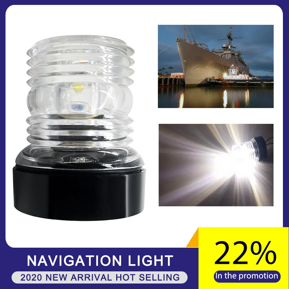 

LED Marine Navigation Light 12V 24V Boat All-round light Marine Boat Singnal Light, Perfect for Pontoon Power Boat and Skiff