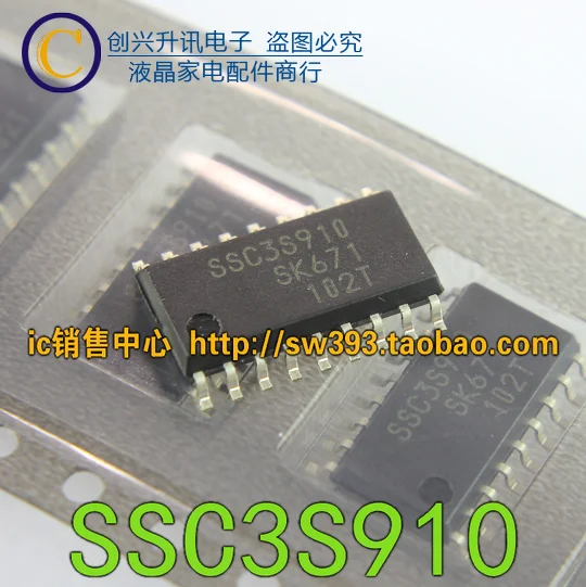 Оригинал 4 шт./SSC3S910 SOP-18