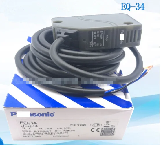

EQ-34 reflective photoelectric sensor photoelectric switch measuring black