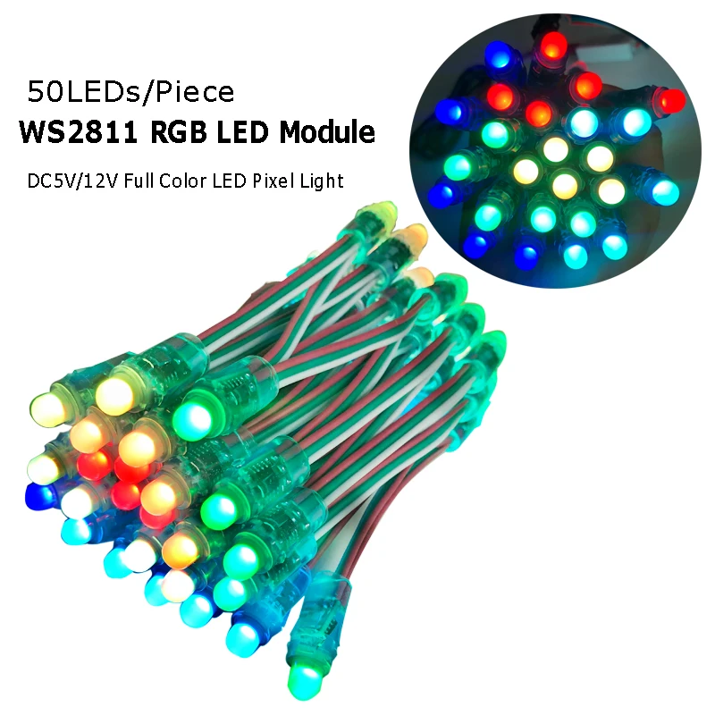 50 шт. WS2811 IC пикселей RGB светодиодный модуль светильник DC5V полный Цвет отлично
